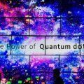 samsungquantumdotpower